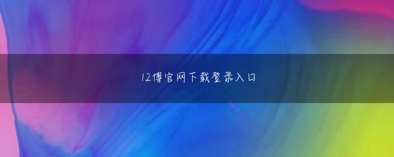 泛亚电竞官网入口 そのため、都会に住んでいる人は、毎日の休暇であまり遠くまで走る必要がないことがよくあります