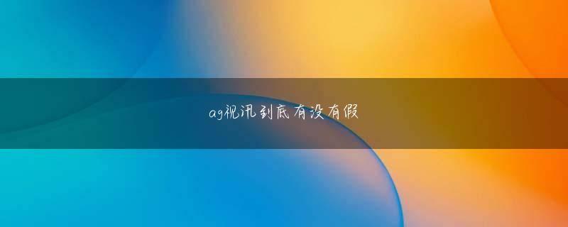 老品牌银河网址app下载 京畿生命など大胆なスポンサーたちが並ぶおかげで今は1年に1000億ウォン台をジュムルはマンモス級競技団体に成長した