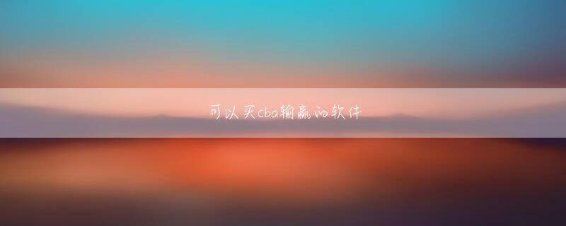 吉田隆彦abg欧博网娱乐平台