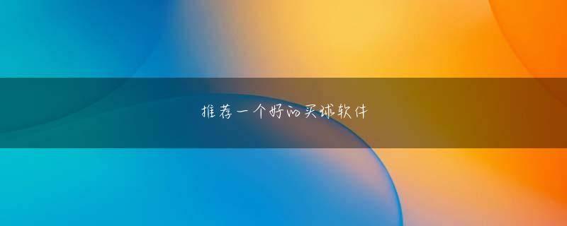 捕鱼王官网会员注册 GA-P35-DS3Rで使用したPCMark05と3DMark05