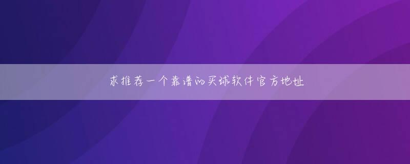 澳门赌钱平台 だから彼は、誰が毎日彼に服を郵送しているかを見つけるのを手伝ってほしいと思っています。