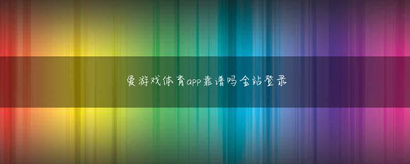 香港六合高新区规划 6日（韓国時間）ウズベキスタン・タシュケントで開かれた大会個人総合予選兼チーム競技でソン・ヨンジェは72.666点を受けた