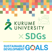 龙珠tv官网 木製のベンチに立って学校に行き、命令を下す